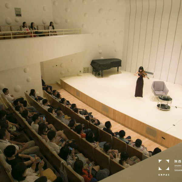 Tan Dun and Dan Zhang Viola Violin Teacher Columbia Howard County Maryland 22